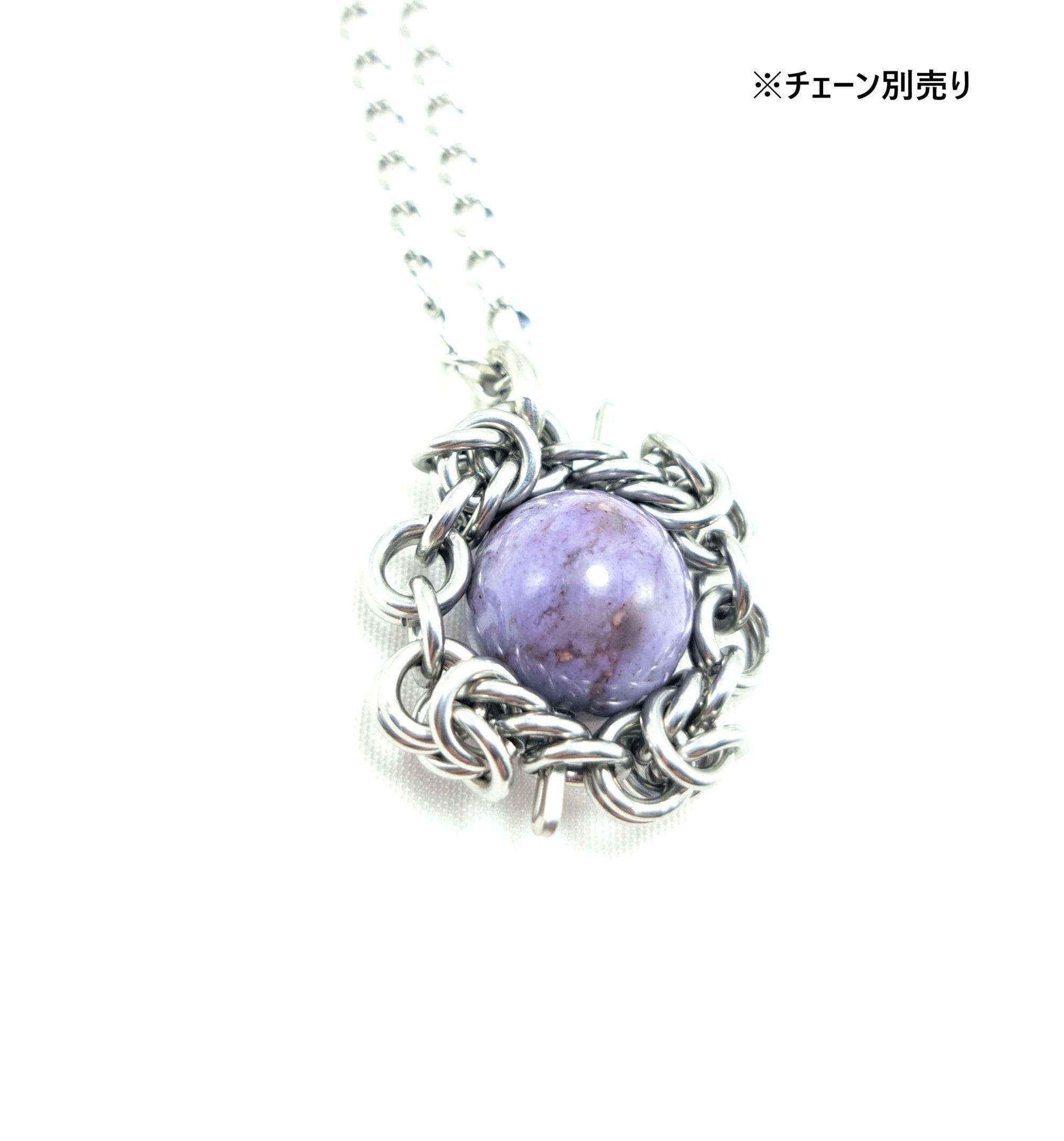 ラベンダー翡翠（ トルコ翡翠 ）ペンダントトップ｜希少天然石 | 2枚目