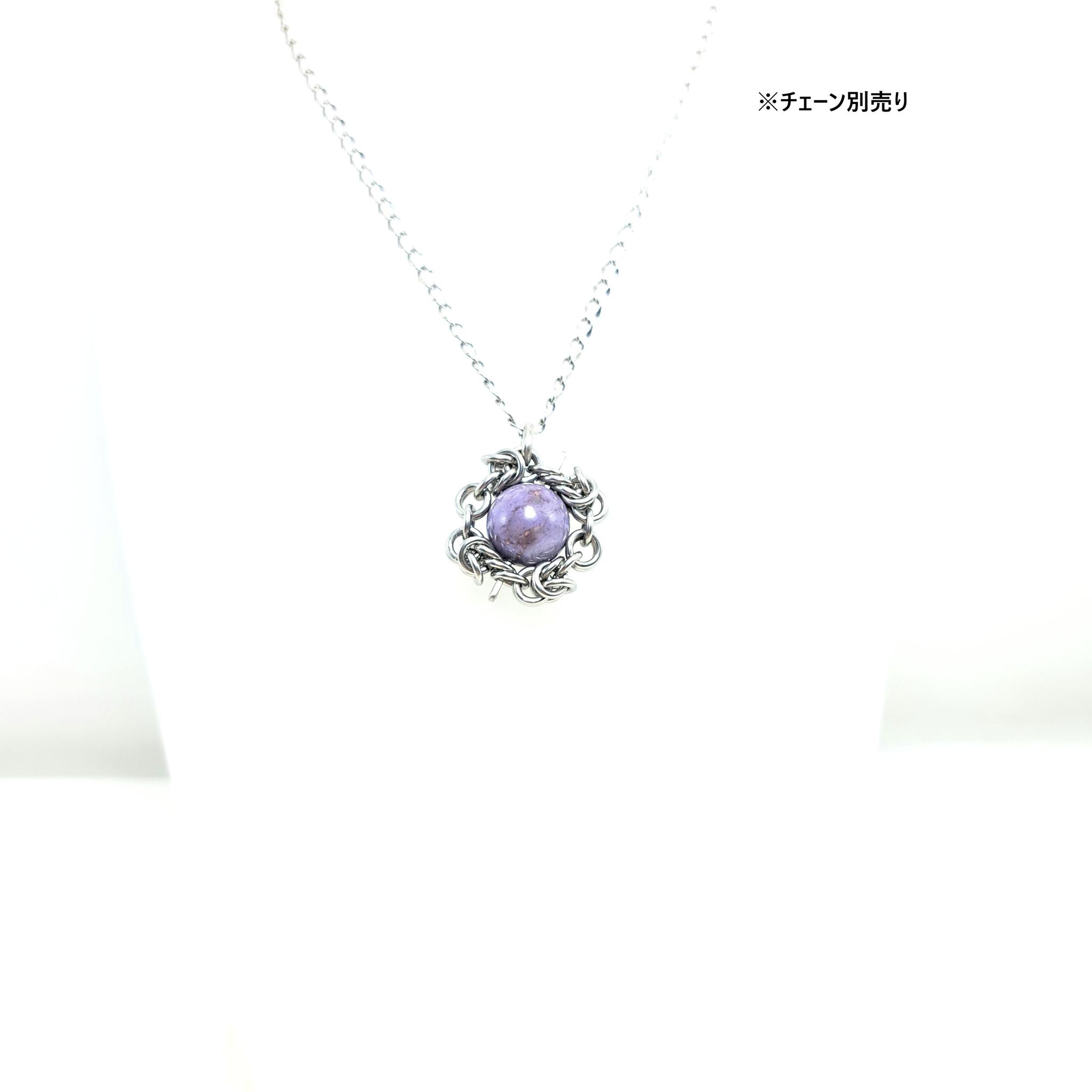 ラベンダー翡翠（ トルコ翡翠 ）ペンダントトップ｜希少天然石 | 4枚目