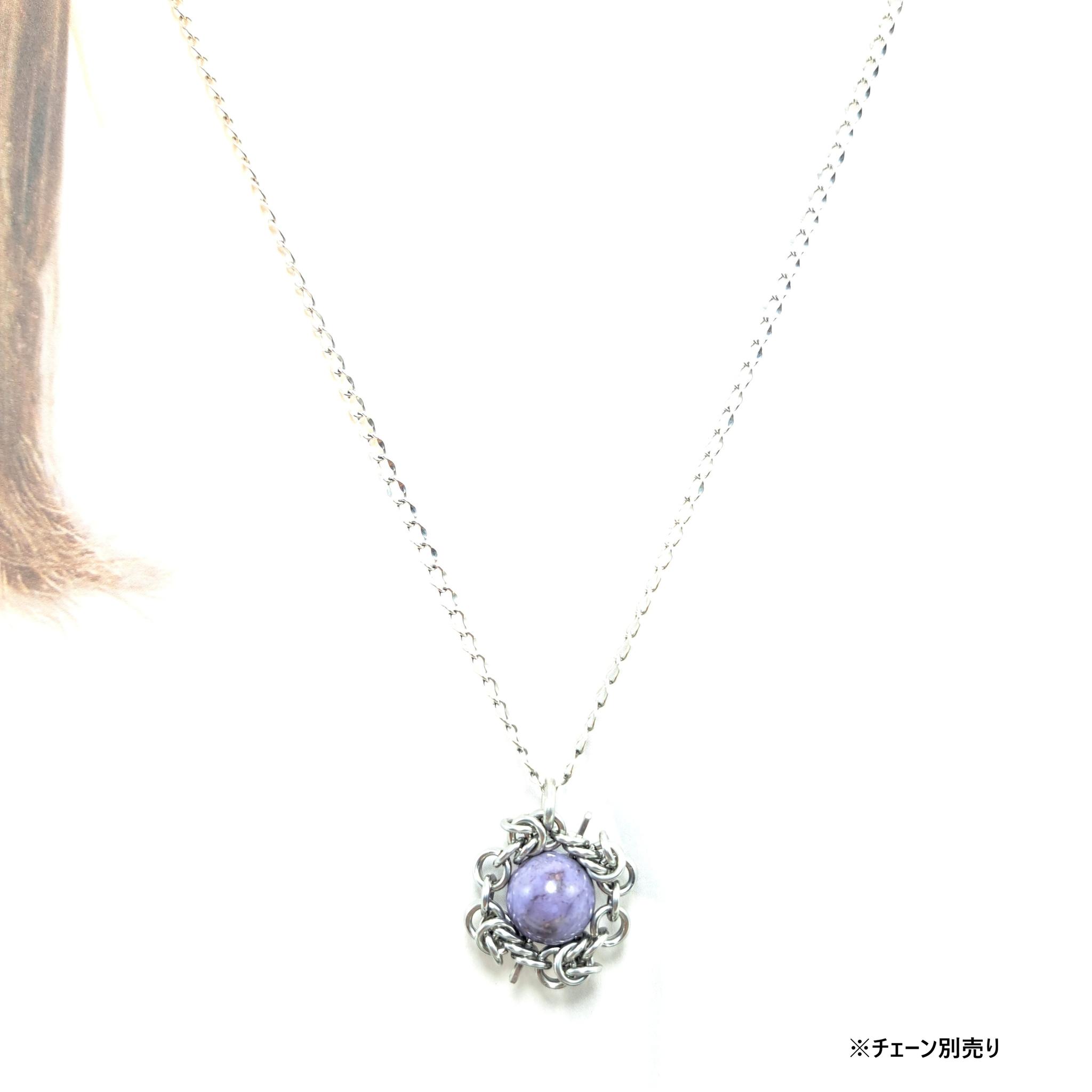 ラベンダー翡翠（ トルコ翡翠 ）ペンダントトップ｜希少天然石 | 5枚目