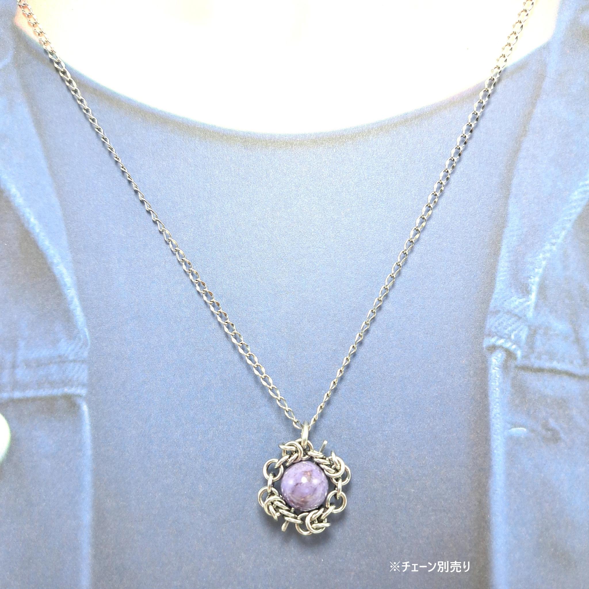 ラベンダー翡翠（ トルコ翡翠 ）ペンダントトップ｜希少天然石 | 6枚目