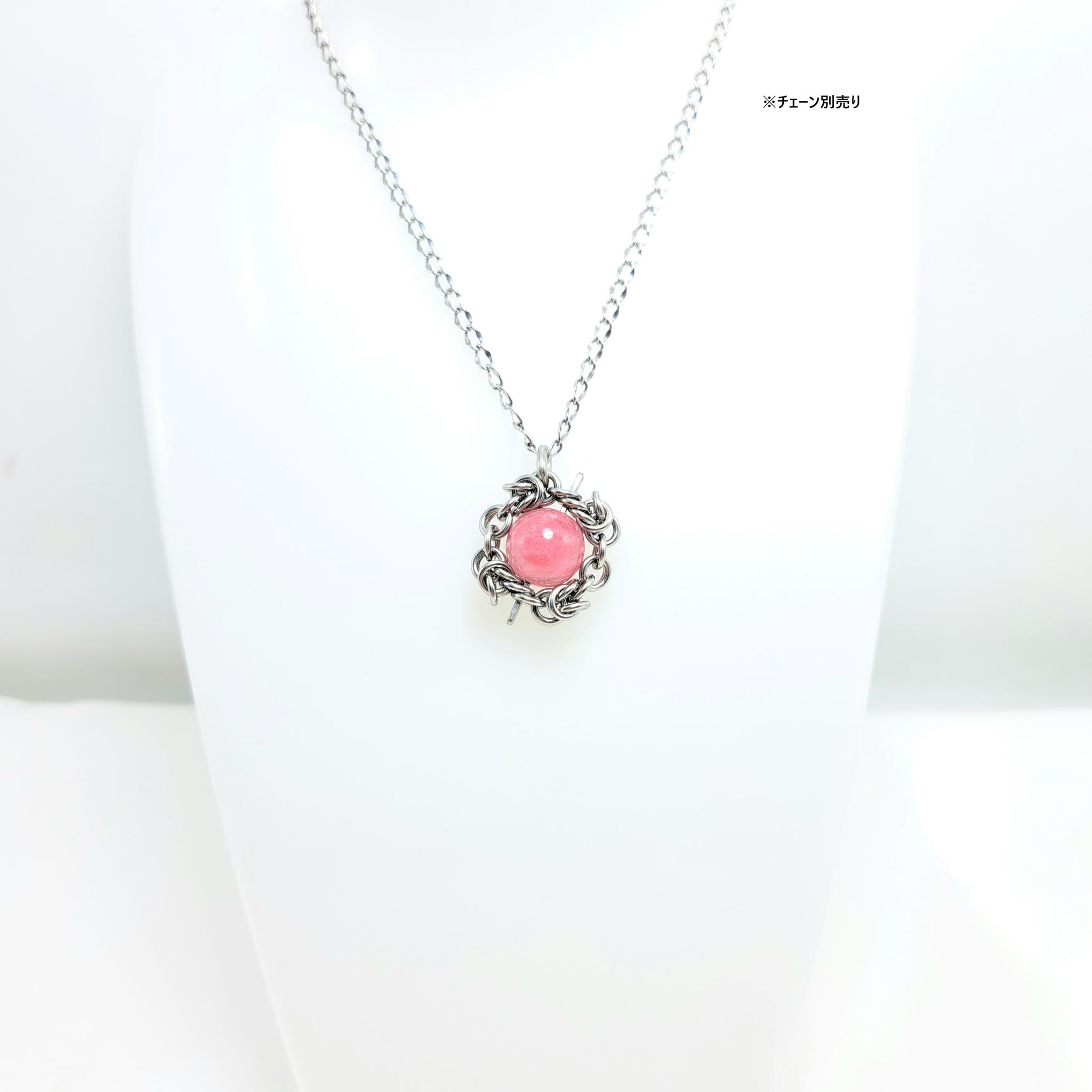 ロードナイト シリカ ペンダントトップ | 4枚目