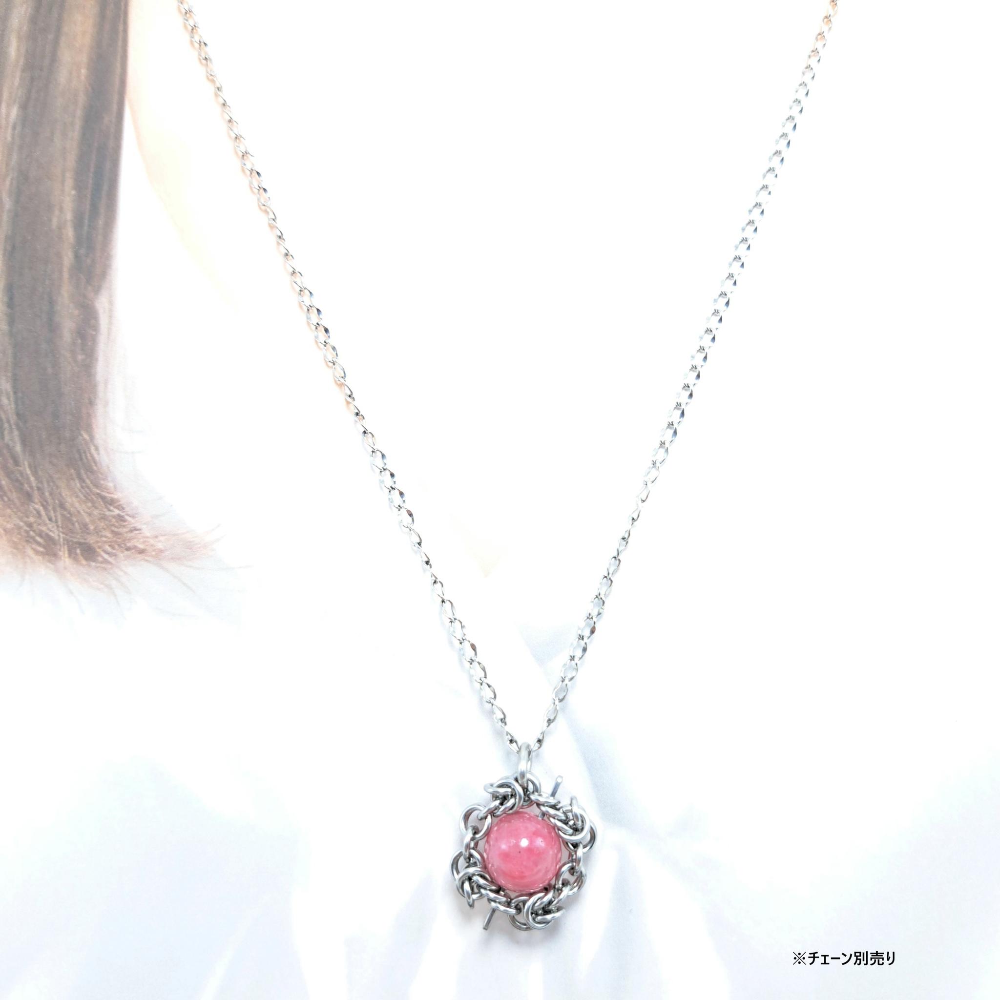 ロードナイト シリカ ペンダントトップ | 5枚目