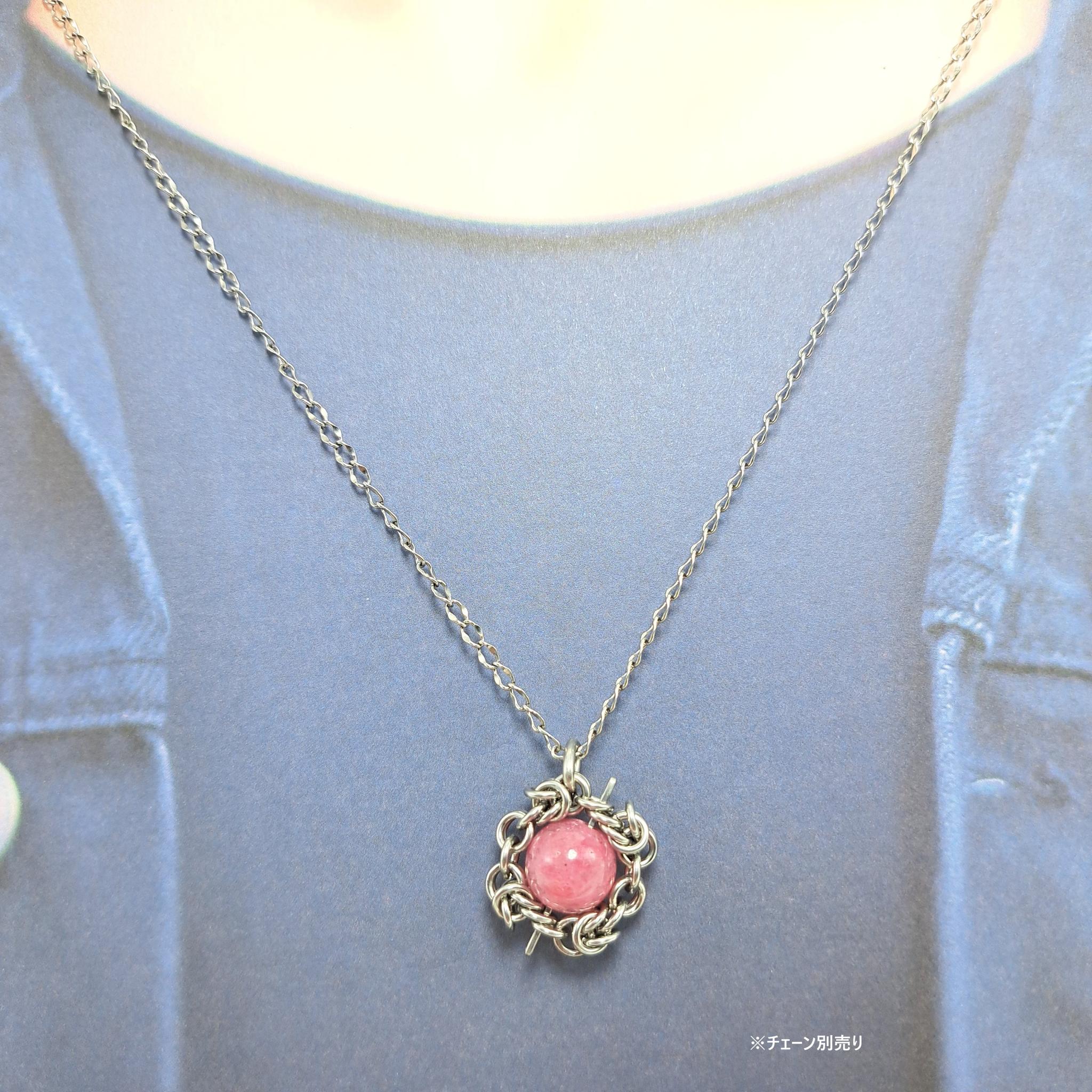 ロードナイト シリカ ペンダントトップ | 6枚目