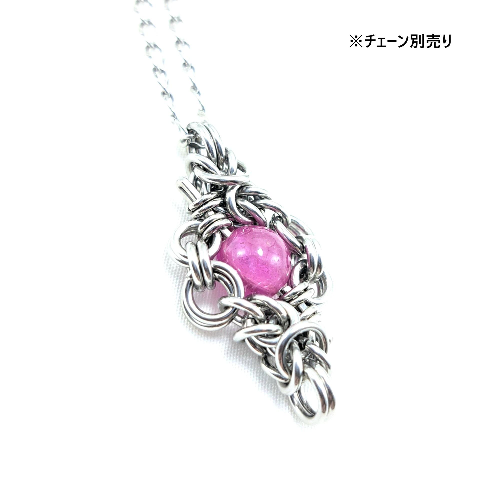 宝石質 ピンクサファイア ペンダントトップ｜透明感あふれる上質な輝き | 3枚目
