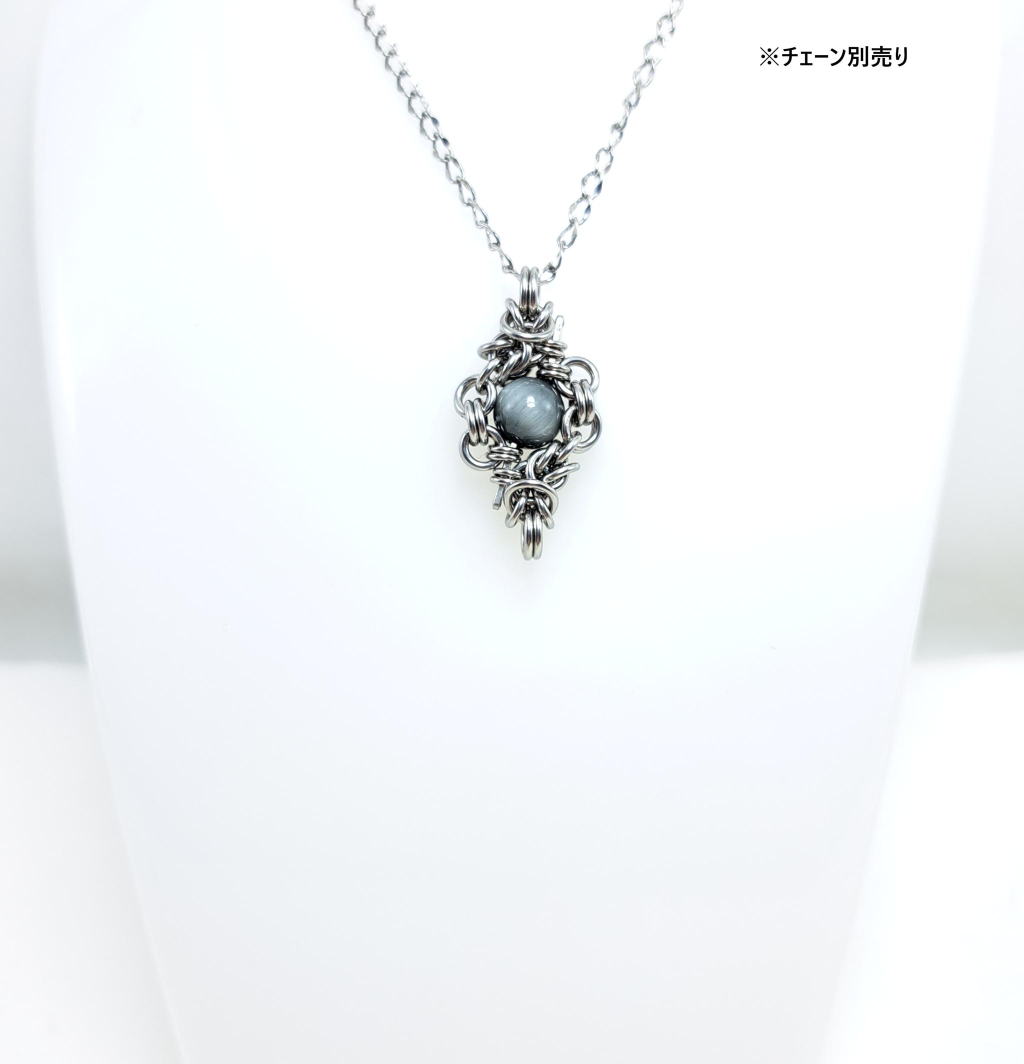 光効果抜群! イーグルアイ　ペンダントトップ | 4枚目