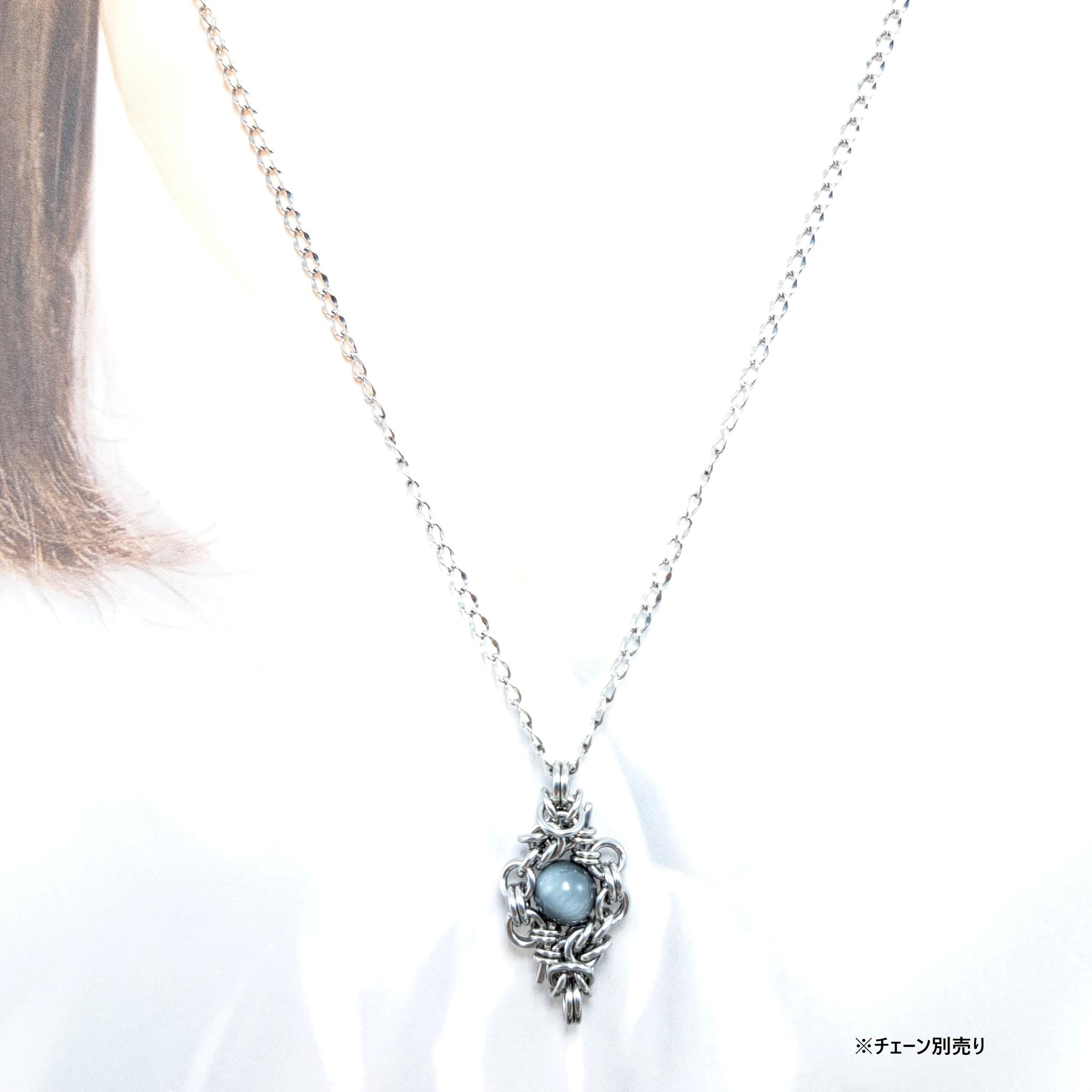 光効果抜群! イーグルアイ　ペンダントトップ | 5枚目