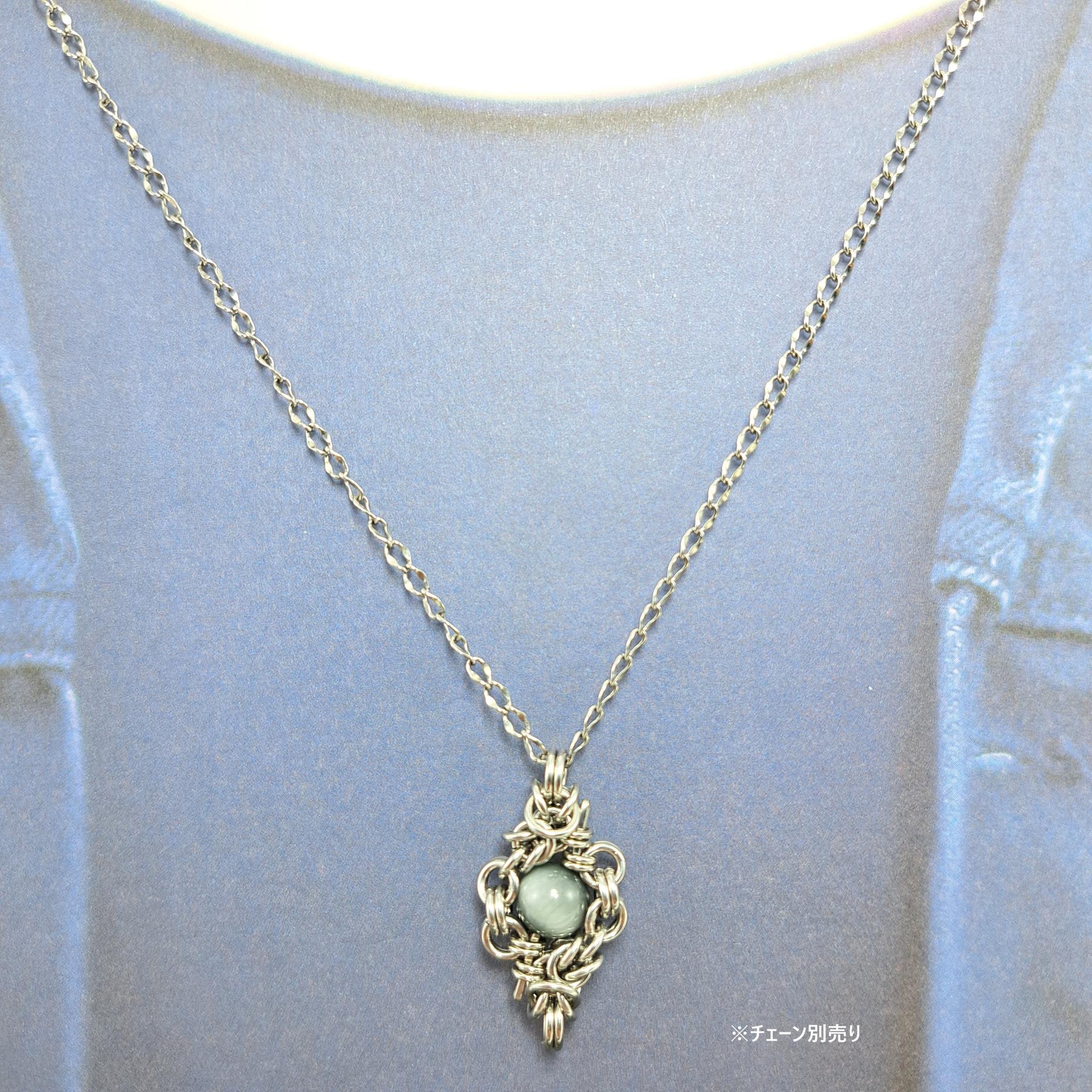 光効果抜群! イーグルアイ　ペンダントトップ | 6枚目