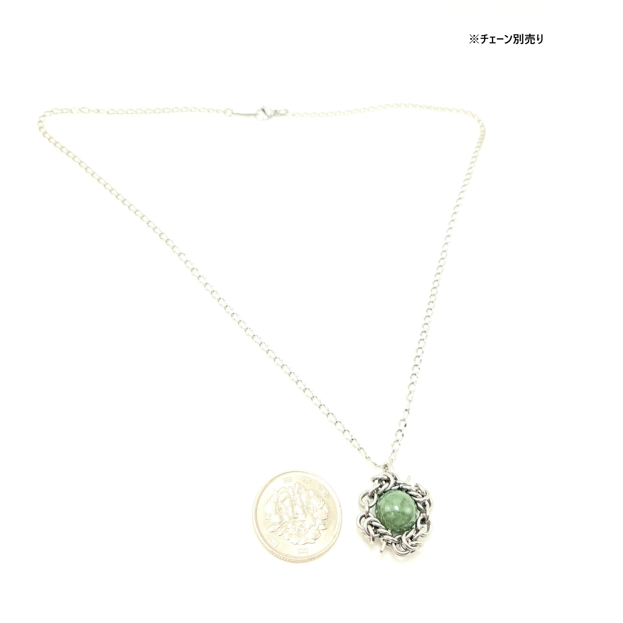 新緑のきらめき! アイドクレース ( べスビアナイト ) ペンダントトップ | 4枚目