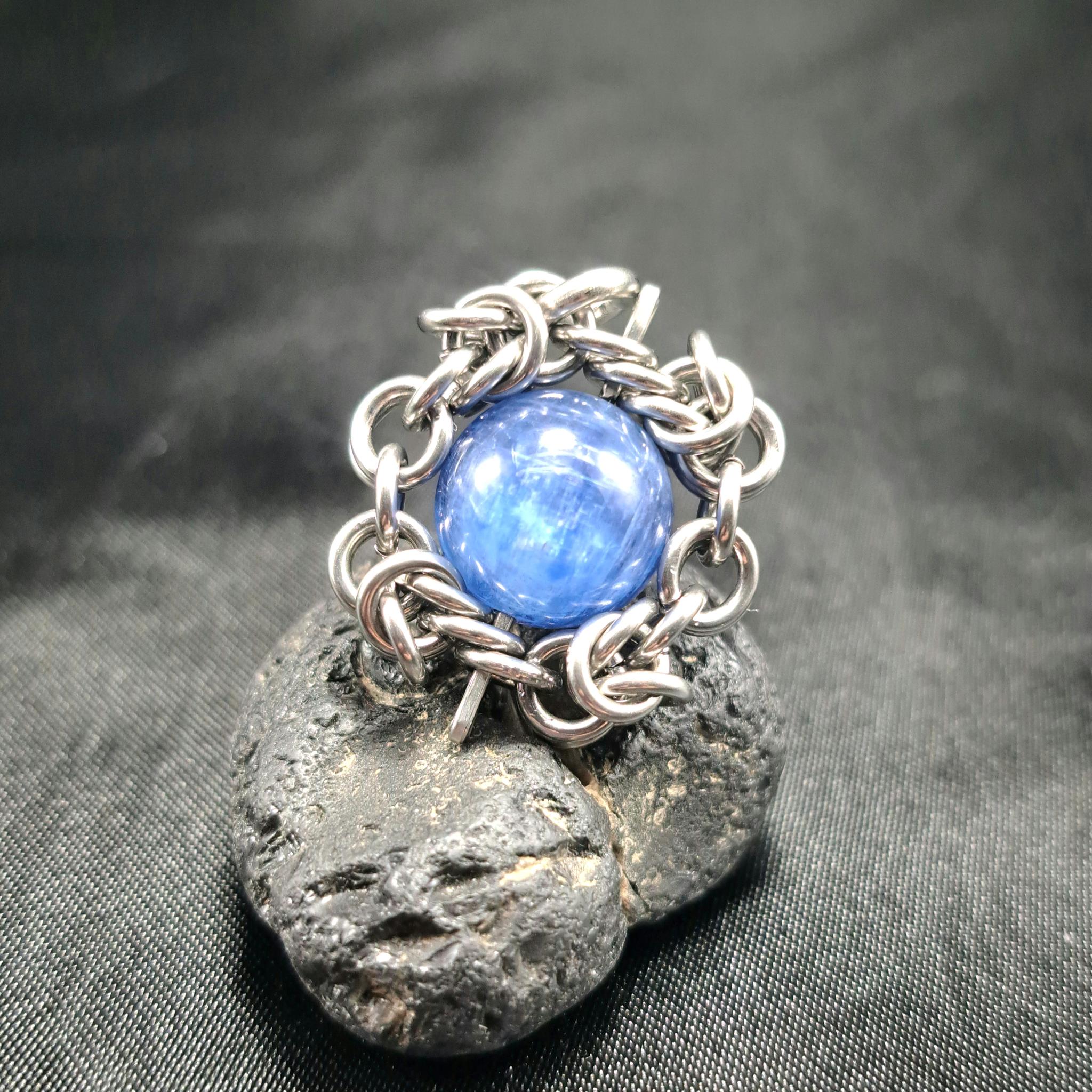 【青】の濃淡が綺麗! カイヤナイト ペンダントトップ