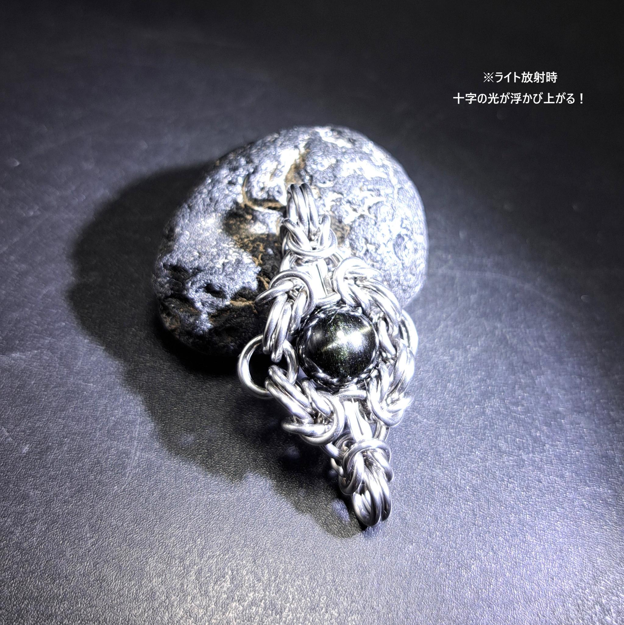 十文字のスター効果！ブラックスターダイオプサイト ペンダントトップ